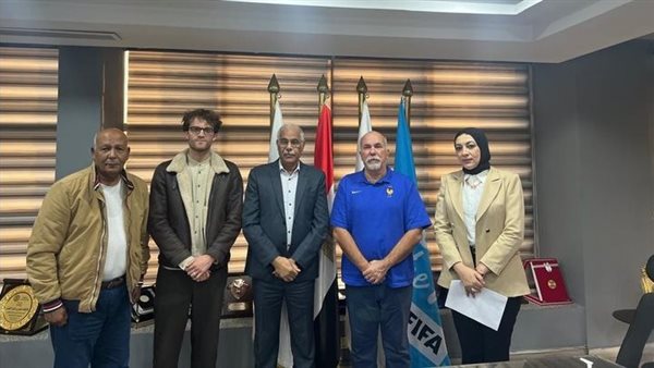 الاتحادين المصري