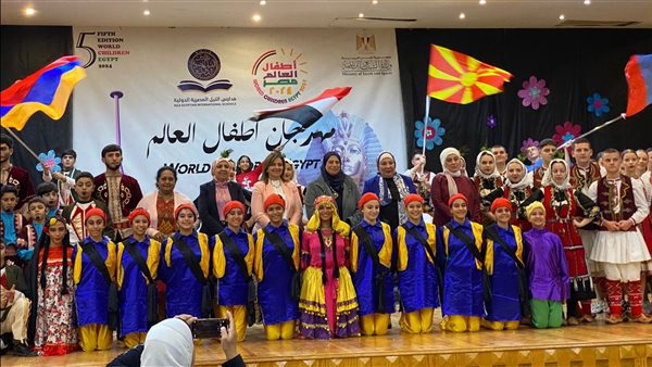 فعاليات ملتقى أطفال