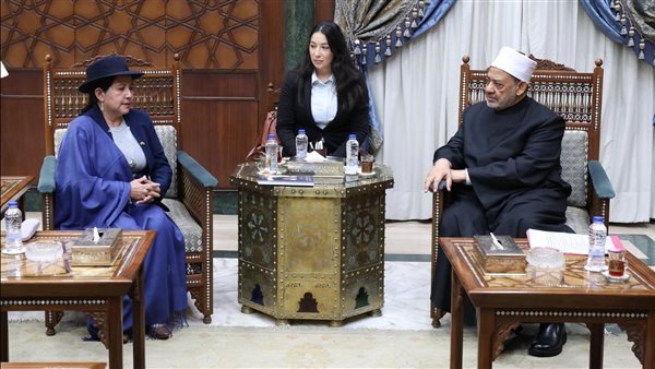 شيخ الأزهر الشريف