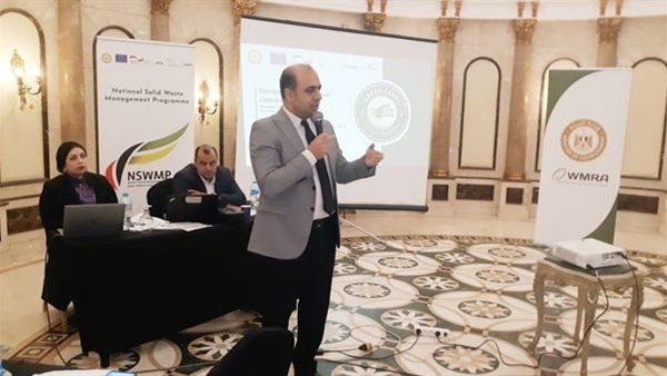 وزارة البيئة تطلق