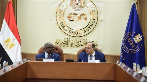 هيئة الدواء المصرية