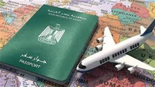 وزارة  الداخلية