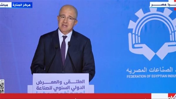   المهندس محمد السويدي