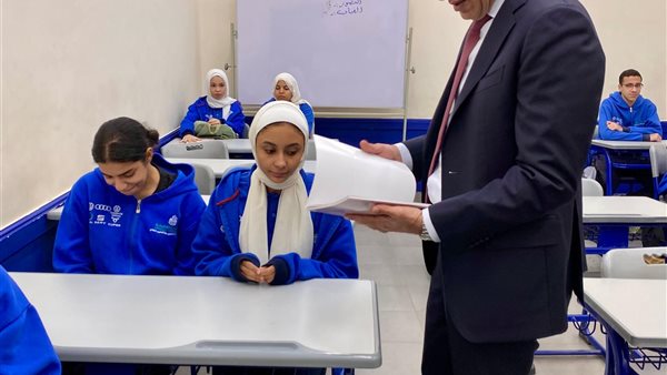 وزير التربية والتعليم