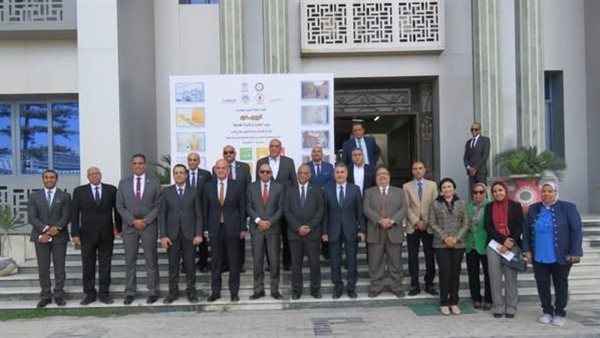 وزارة البترول والثروة