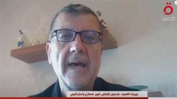 العميد مارسيل بالوكجي