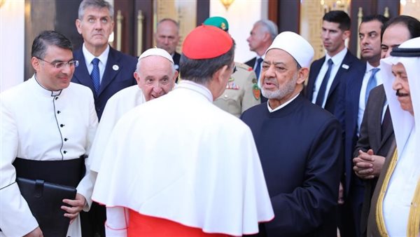 فضيلة الإمام الأكبر