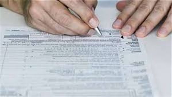 برنت التأمينات الاجتماعية