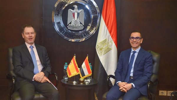 وزير الإستثمار والسفير