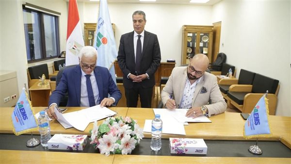  توقيع بروتوكول تعاون