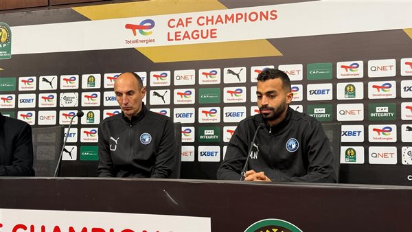 خلال المؤتمر الصحفي