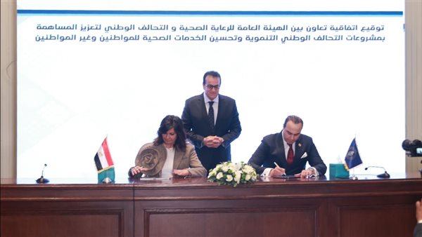 جانب من الفاعليات