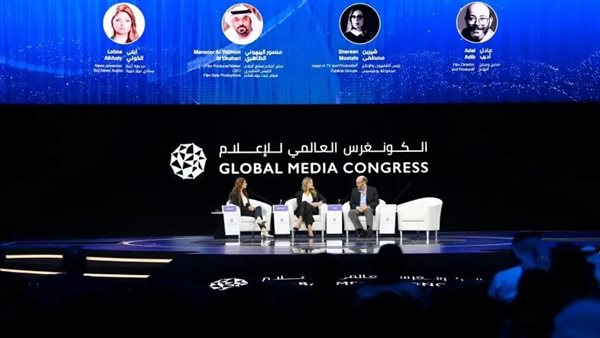 خلال فعاليات الكونجرس