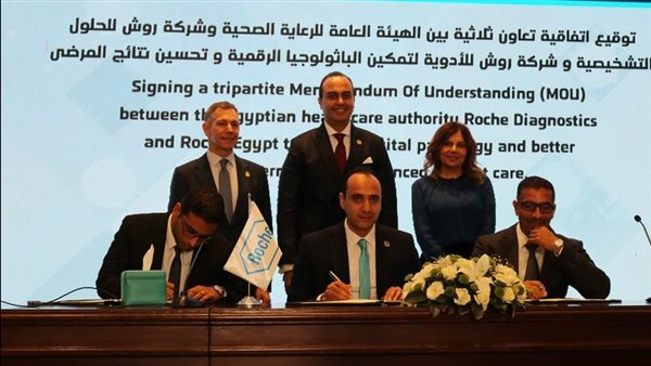 جانب من الفاعليات