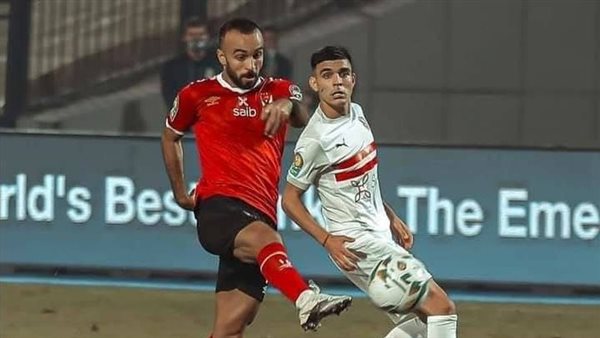 القاضية ممكن