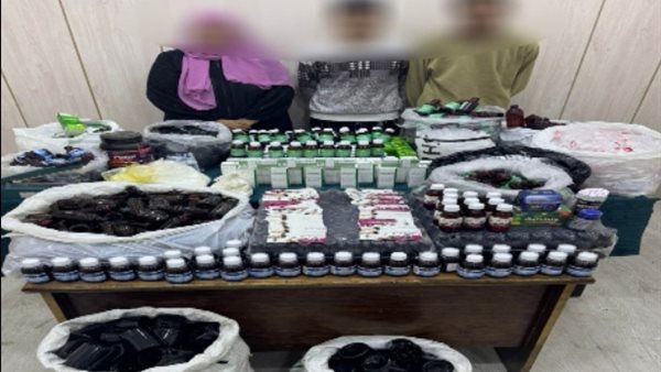 المتهمين بمظبوطة