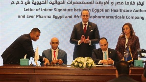 جانب من الفاعليات