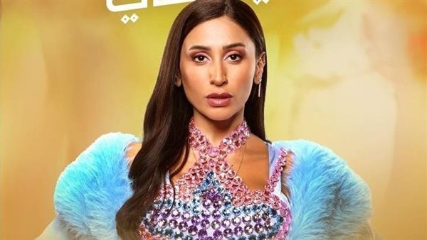 مسرحية حاوريني يا