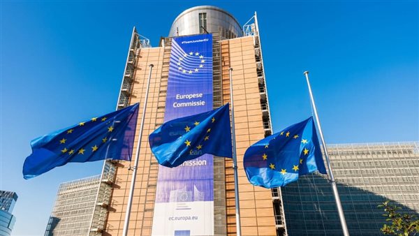 المفوضية الأوروبية