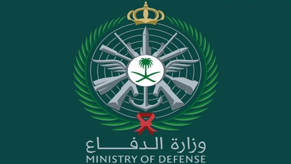 الاستعلام عن نتائج