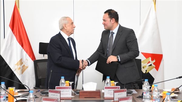 مجلس الوزراء