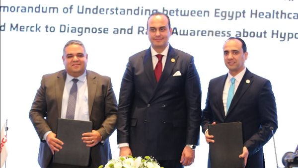 هيئة الرعاية الصحية