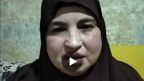 سيدة المحلة الكبرى