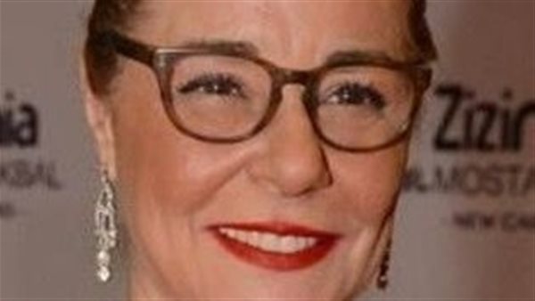 مها أبو عوف 