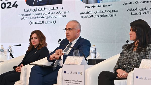 ‫وزير الرى