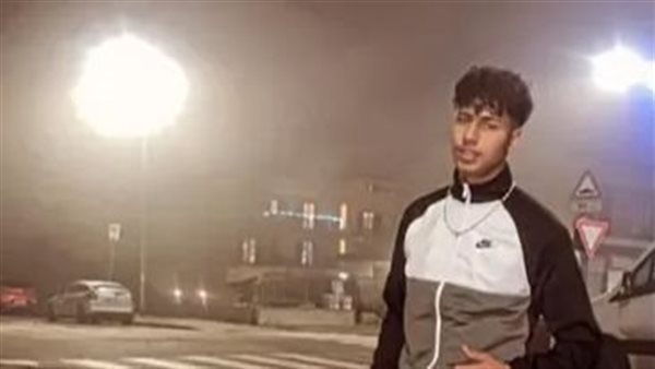 الشاب المصري