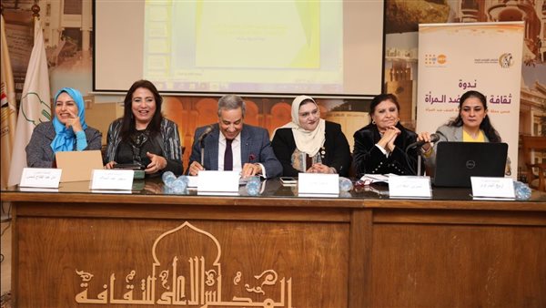 جانب من الفاعليات