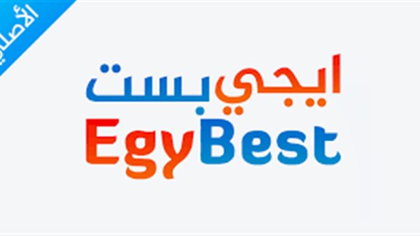 تردد قناة ايجي بست