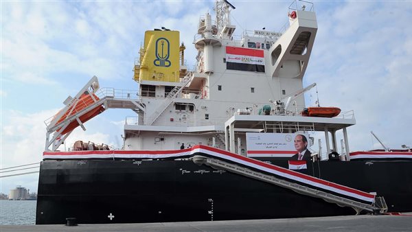 سفينة وادي العريش