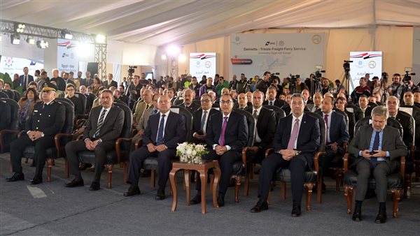 رئيس الوزراء