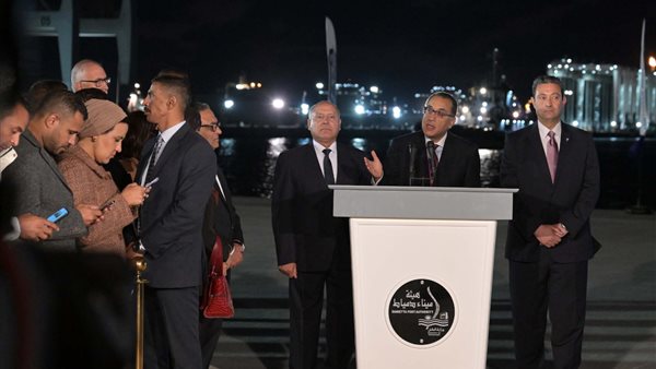 رئيس الوزراء