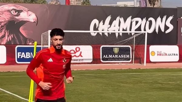 وسام ابو علي