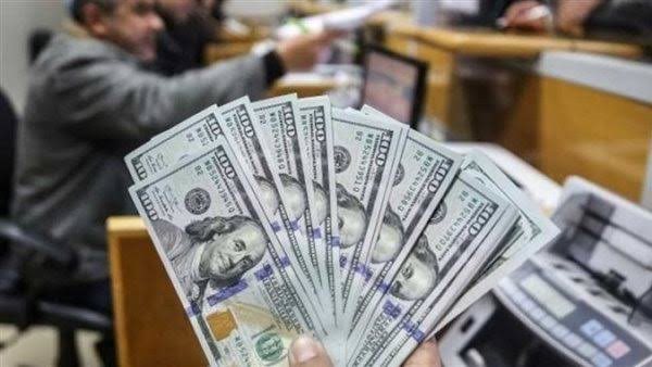 عملات اجنبية