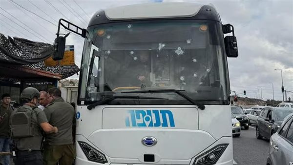 الحافلة التي أطلق