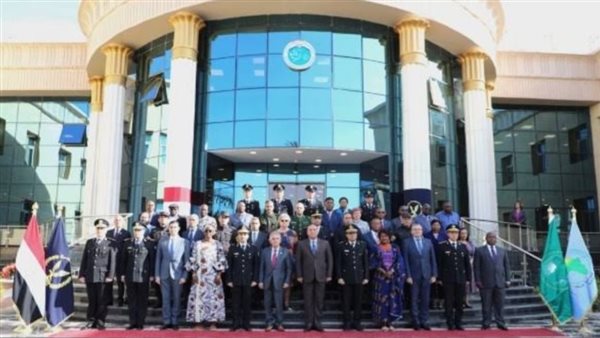 اكاديميه الشرطه