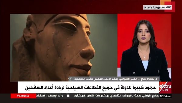 المعارض الدولية تجذب