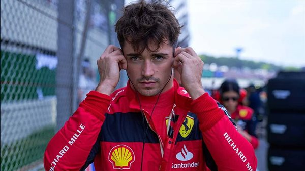  تشارلز لوكلير