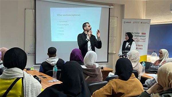 خلال الدورة التدريبية