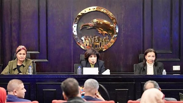 خلال الاجتماع بمقر