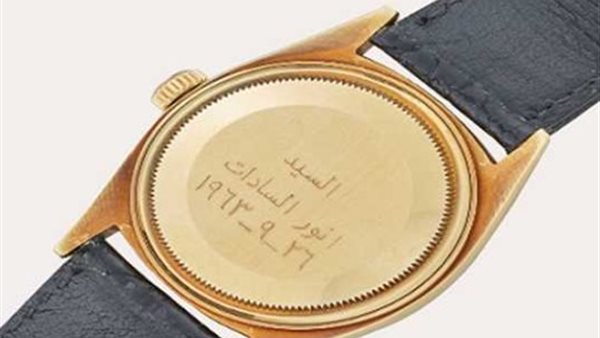 ساعة الرئيس الراحل