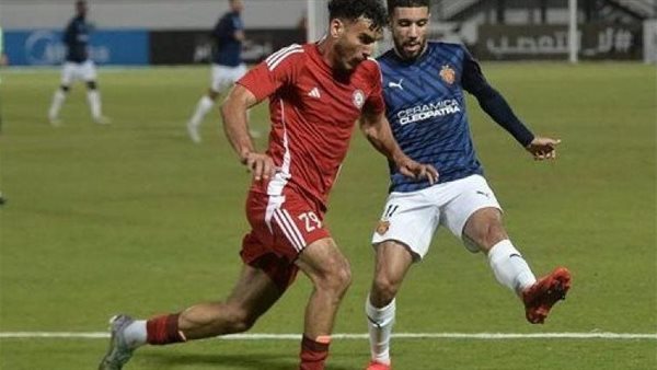 سيراميكا و مودرن