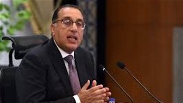 رئيس الوزراء