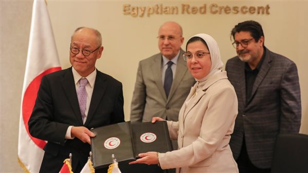 الهلال الاحمر 