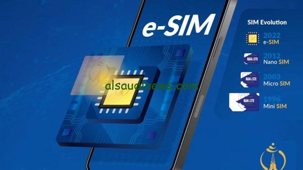 تُطلق قريبًا.. ما