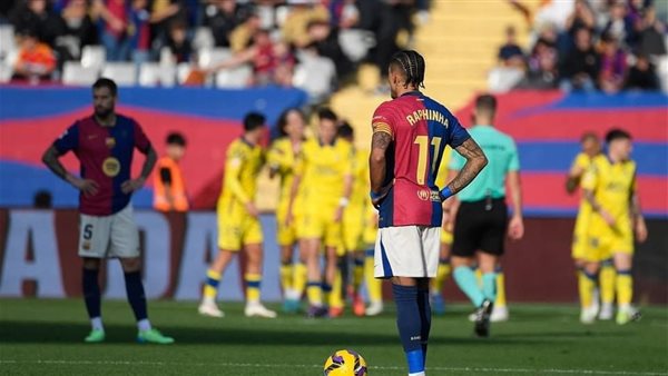 برشلونة و لاس بالماس