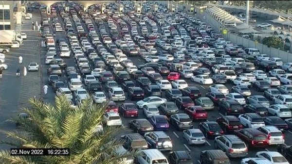 صورة أرشيفية 